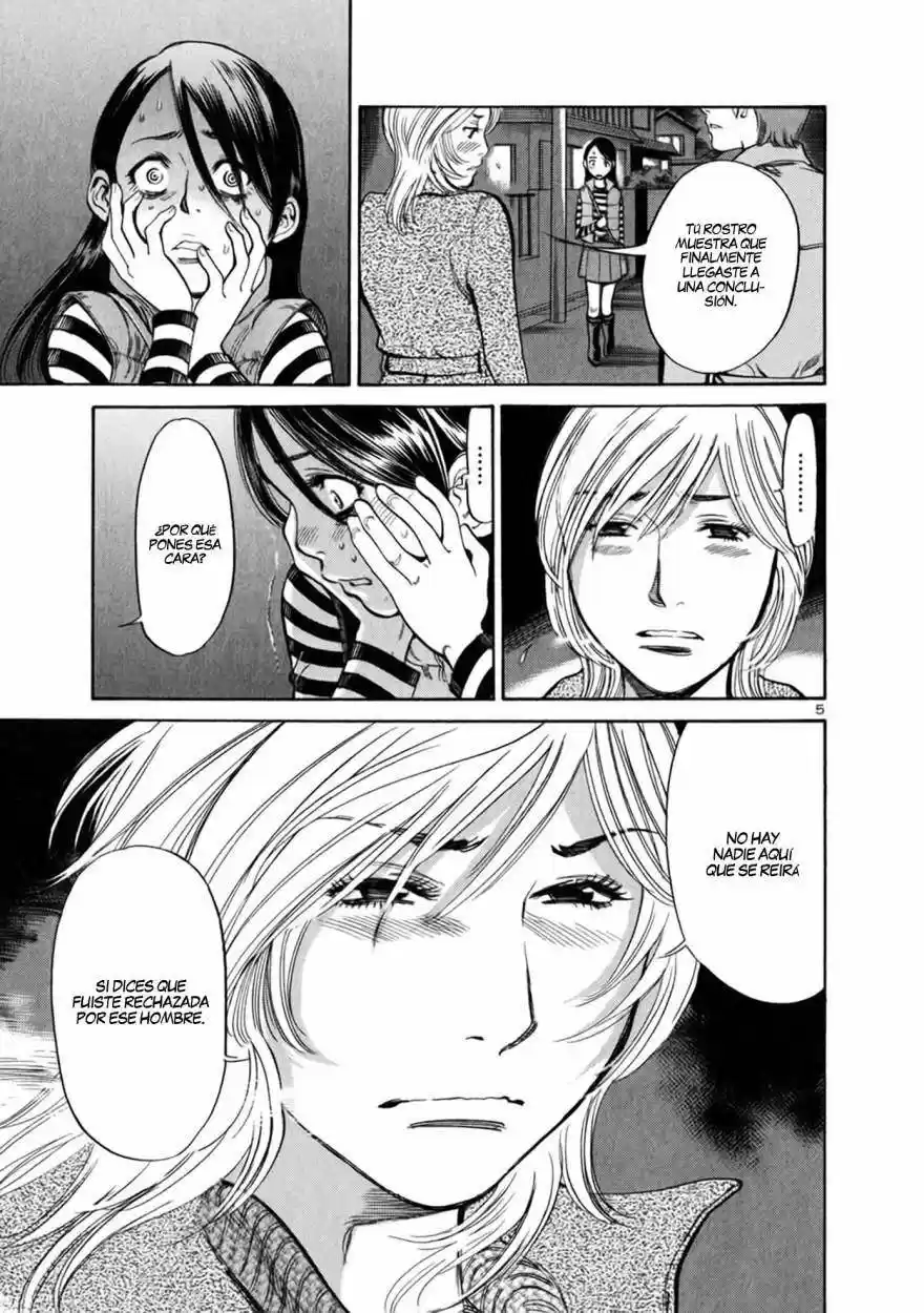 Sakuranbo Syndrome: Cupid no Itazura II (2006) - Capítulo 64 - Página 6 - LectorTMOo