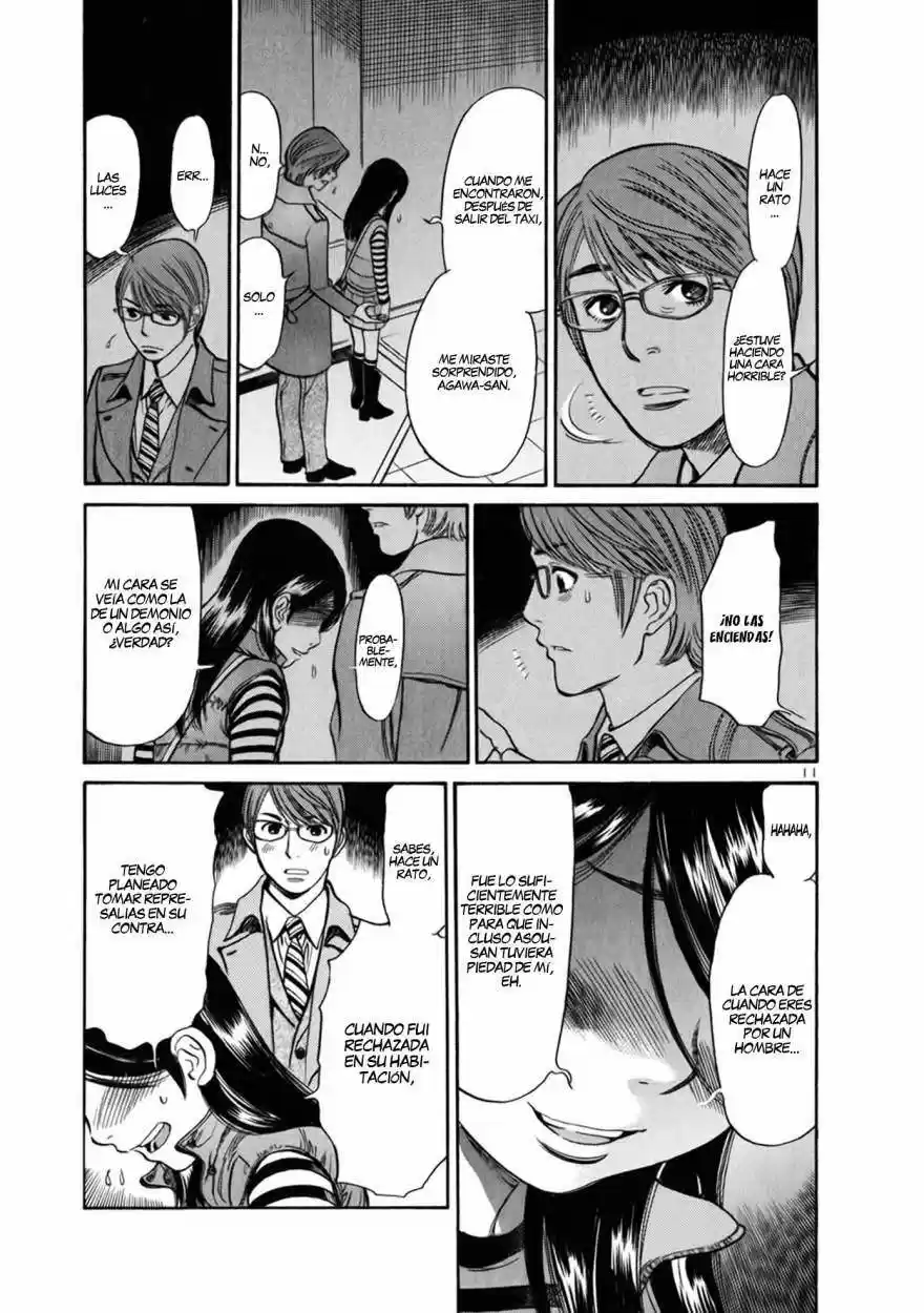 Sakuranbo Syndrome: Cupid no Itazura II (2006) - Capítulo 64 - Página 12 - LectorTMOo