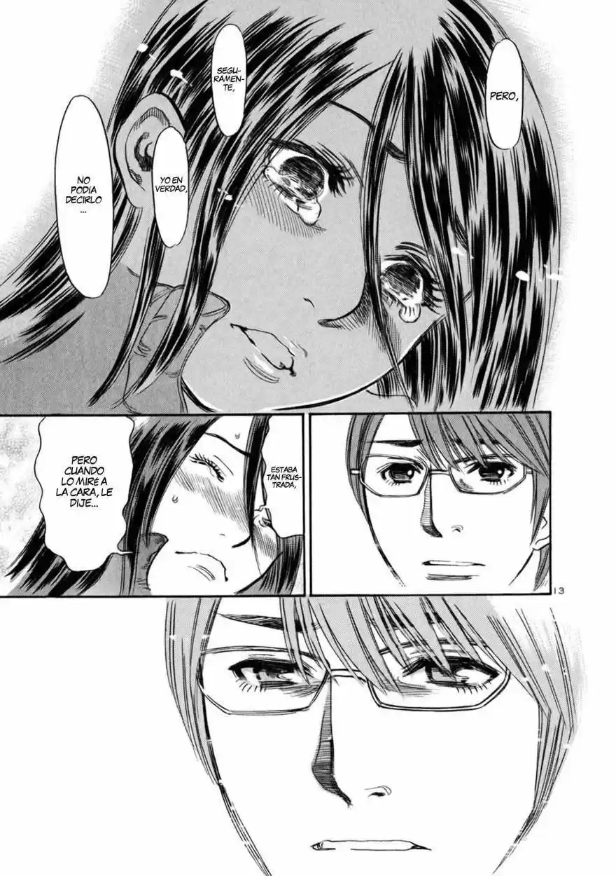 Sakuranbo Syndrome: Cupid no Itazura II (2006) - Capítulo 64 - Página 14 - LectorTMOo
