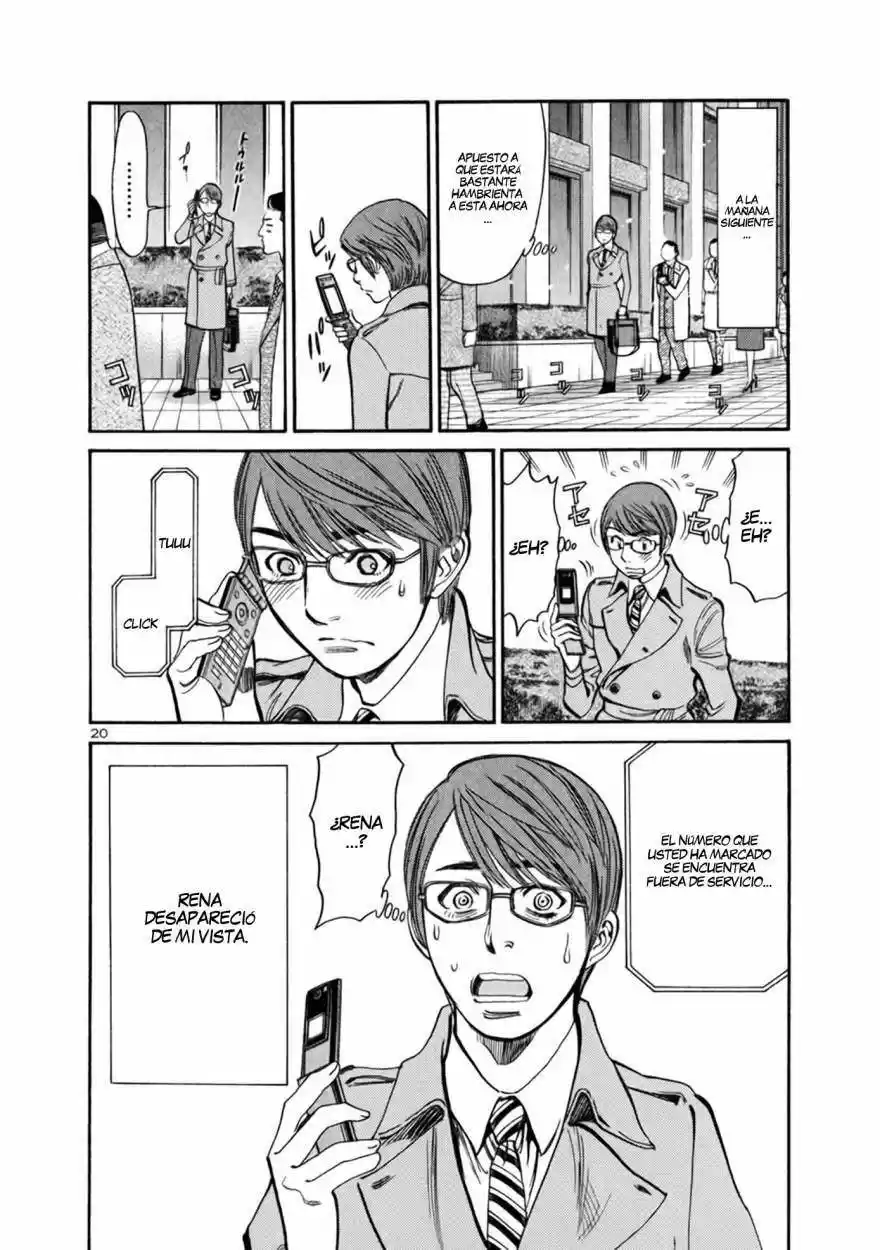Sakuranbo Syndrome: Cupid no Itazura II (2006) - Capítulo 64 - Página 20 - LectorTMOo