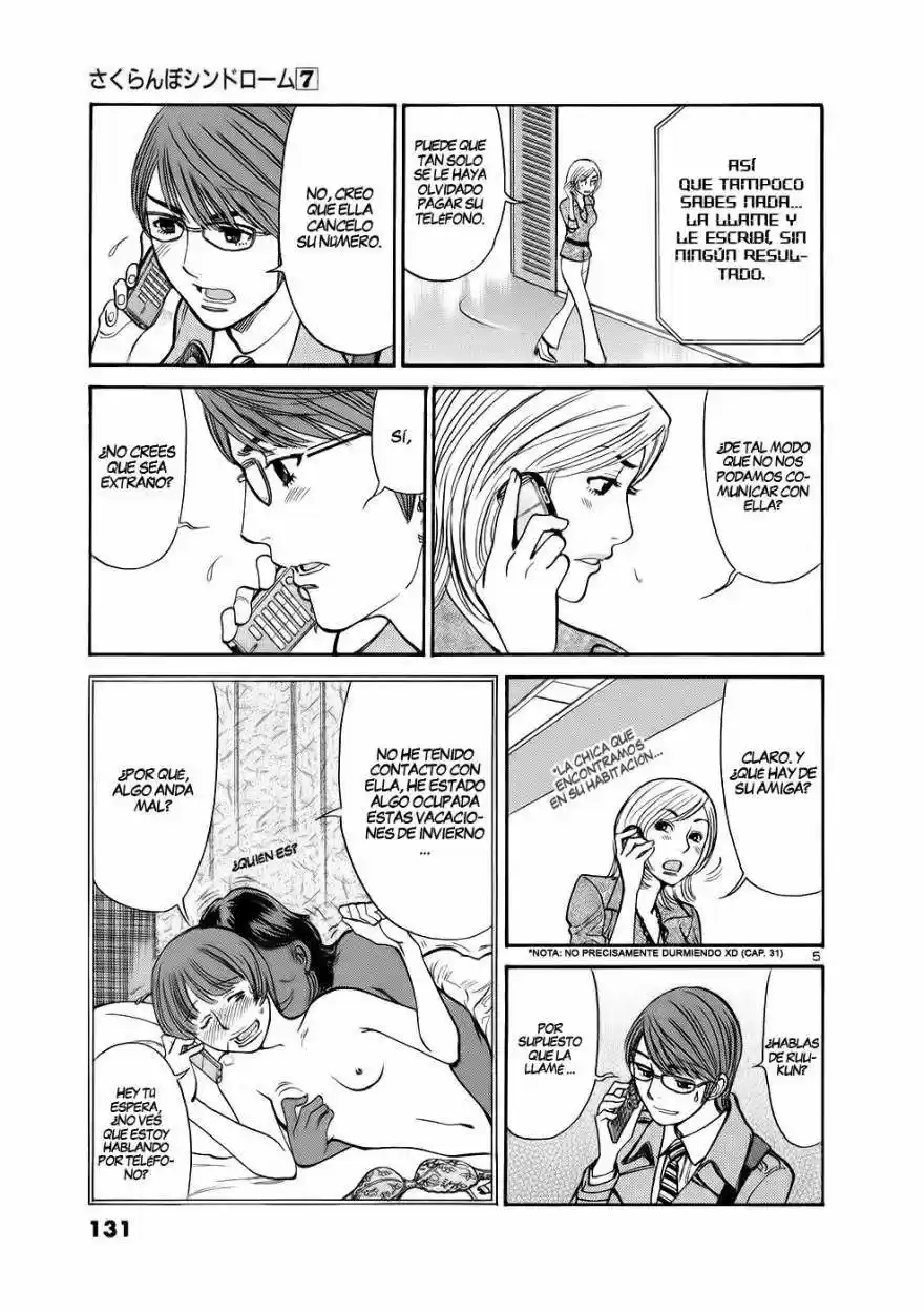 Sakuranbo Syndrome: Cupid no Itazura II (2006) - Capítulo 65 - Página 6 - LectorTMOo