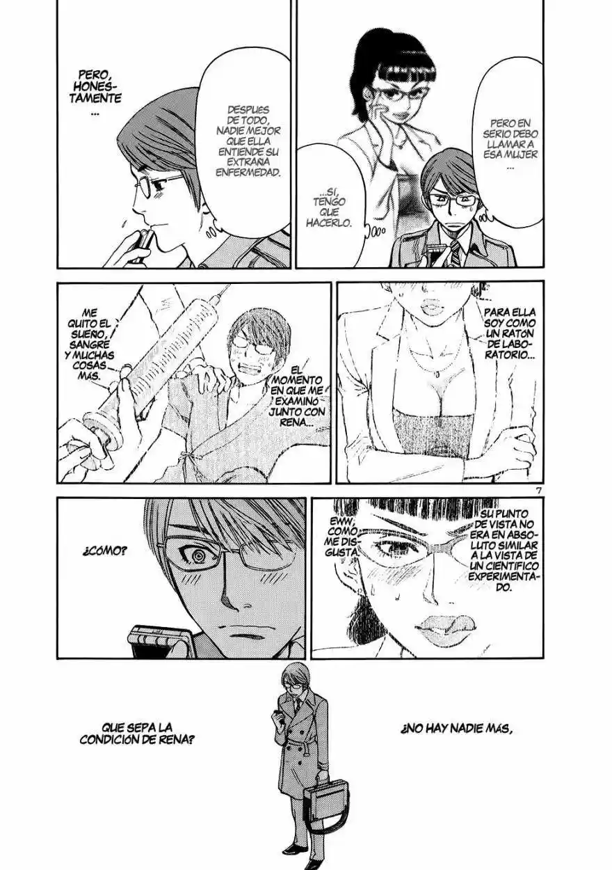 Sakuranbo Syndrome: Cupid no Itazura II (2006) - Capítulo 65 - Página 8 - LectorTMOo