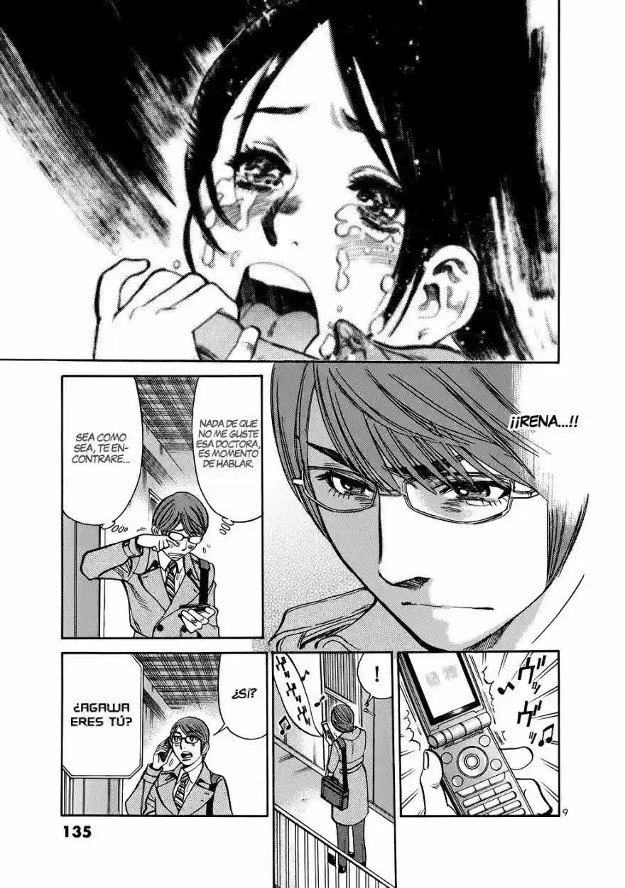Sakuranbo Syndrome: Cupid no Itazura II (2006) - Capítulo 65 - Página 10 - LectorTMOo