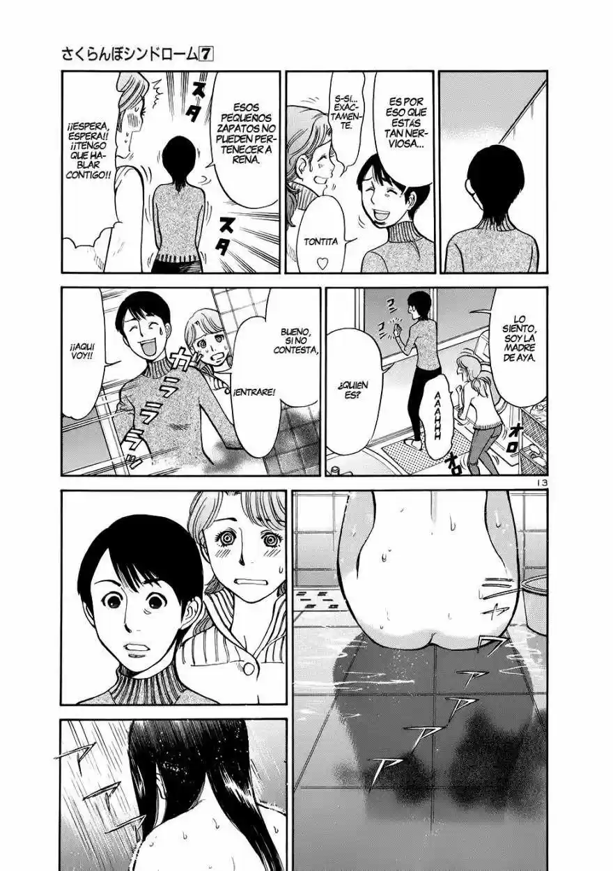 Sakuranbo Syndrome: Cupid no Itazura II (2006) - Capítulo 65 - Página 14 - LectorTMOo