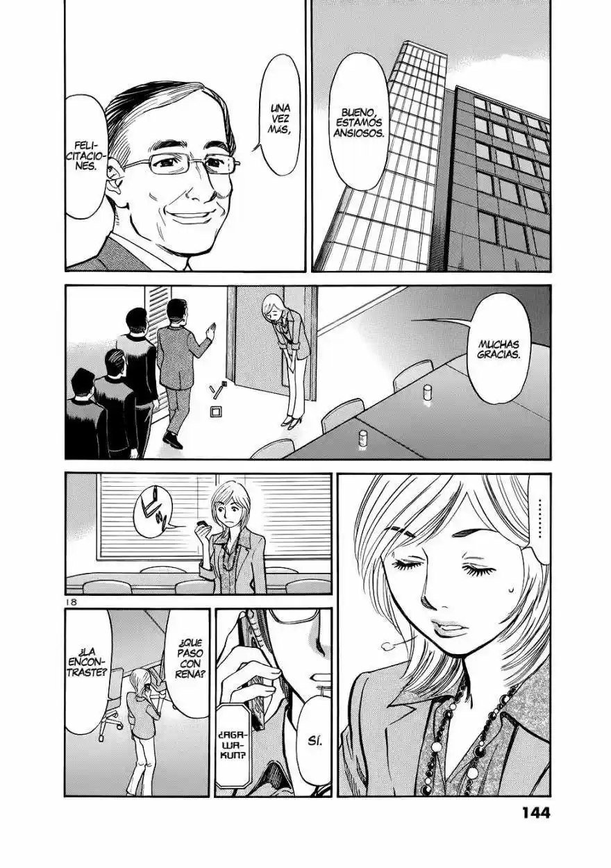 Sakuranbo Syndrome: Cupid no Itazura II (2006) - Capítulo 65 - Página 18 - LectorTMOo