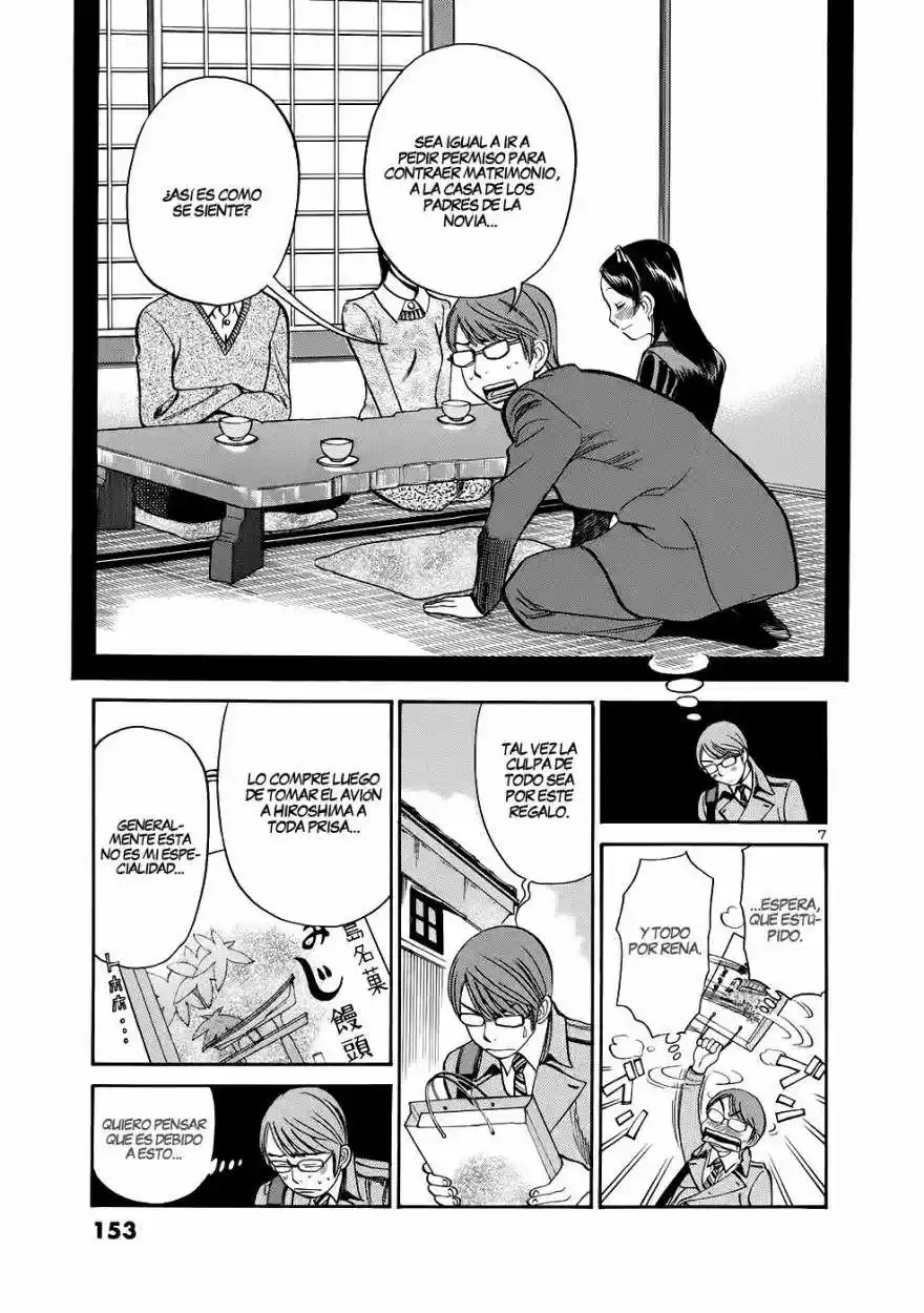 Sakuranbo Syndrome: Cupid no Itazura II (2006) - Capítulo 66 - Página 8 - LectorTMOo