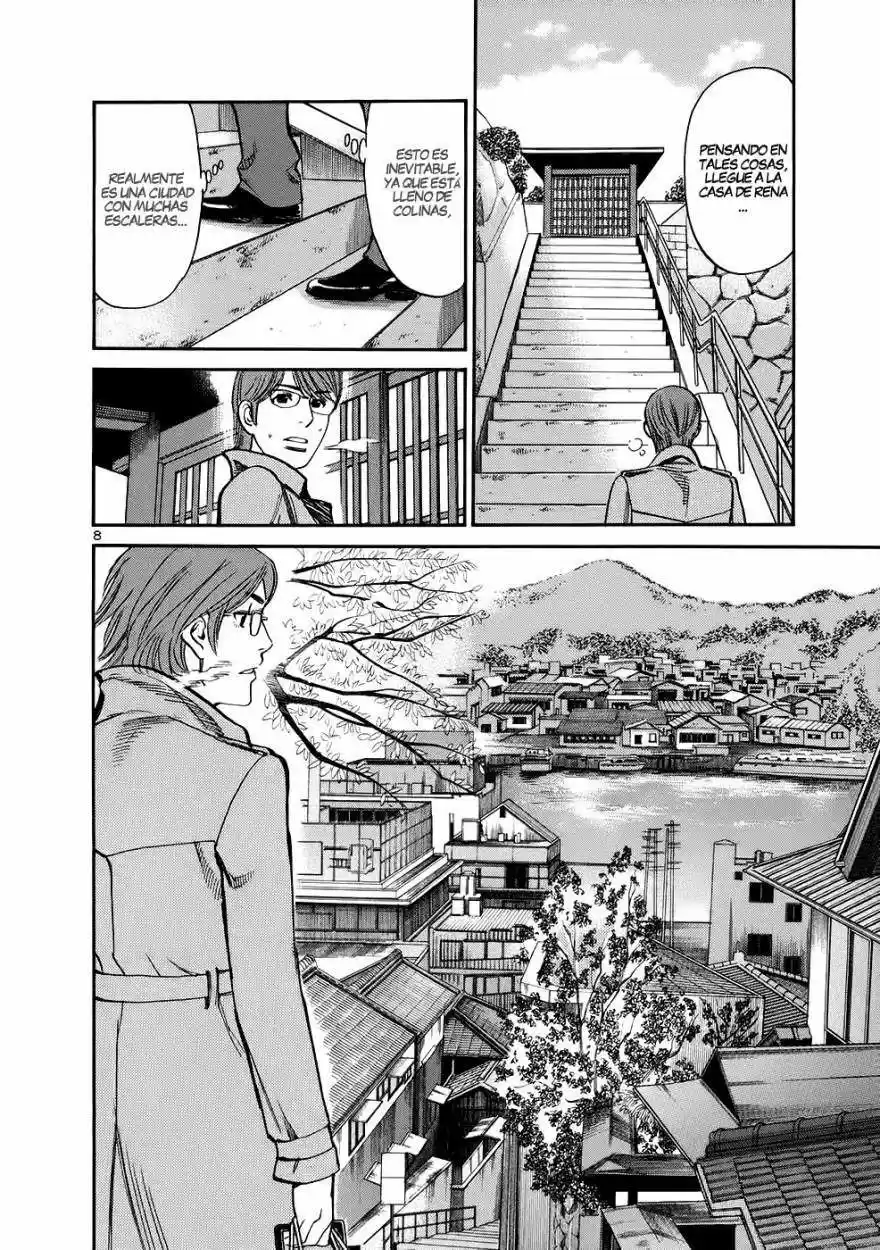 Sakuranbo Syndrome: Cupid no Itazura II (2006) - Capítulo 66 - Página 9 - LectorTMOo