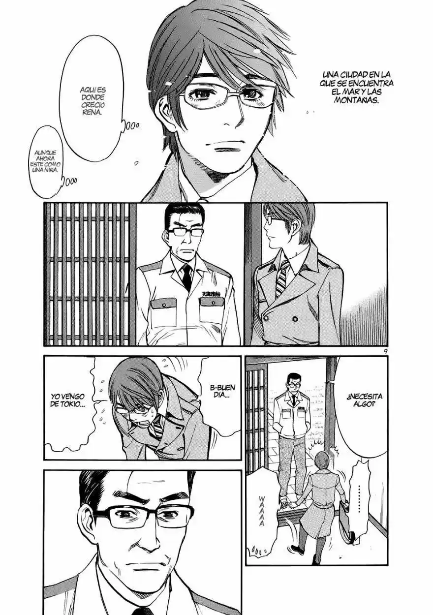 Sakuranbo Syndrome: Cupid no Itazura II (2006) - Capítulo 66 - Página 10 - LectorTMOo