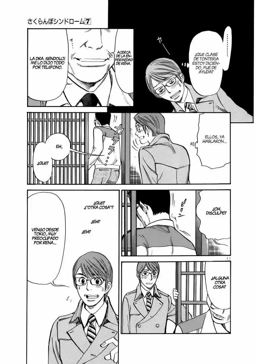 Sakuranbo Syndrome: Cupid no Itazura II (2006) - Capítulo 66 - Página 12 - LectorTMOo