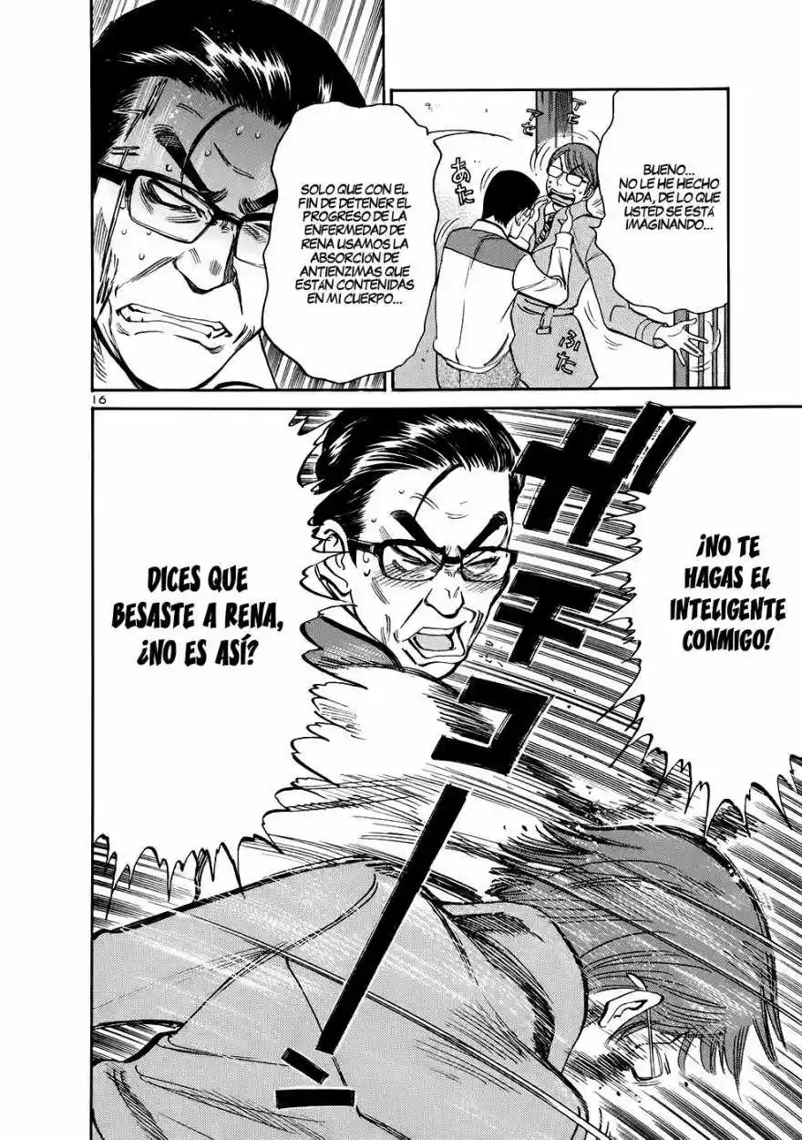 Sakuranbo Syndrome: Cupid no Itazura II (2006) - Capítulo 66 - Página 17 - LectorTMOo
