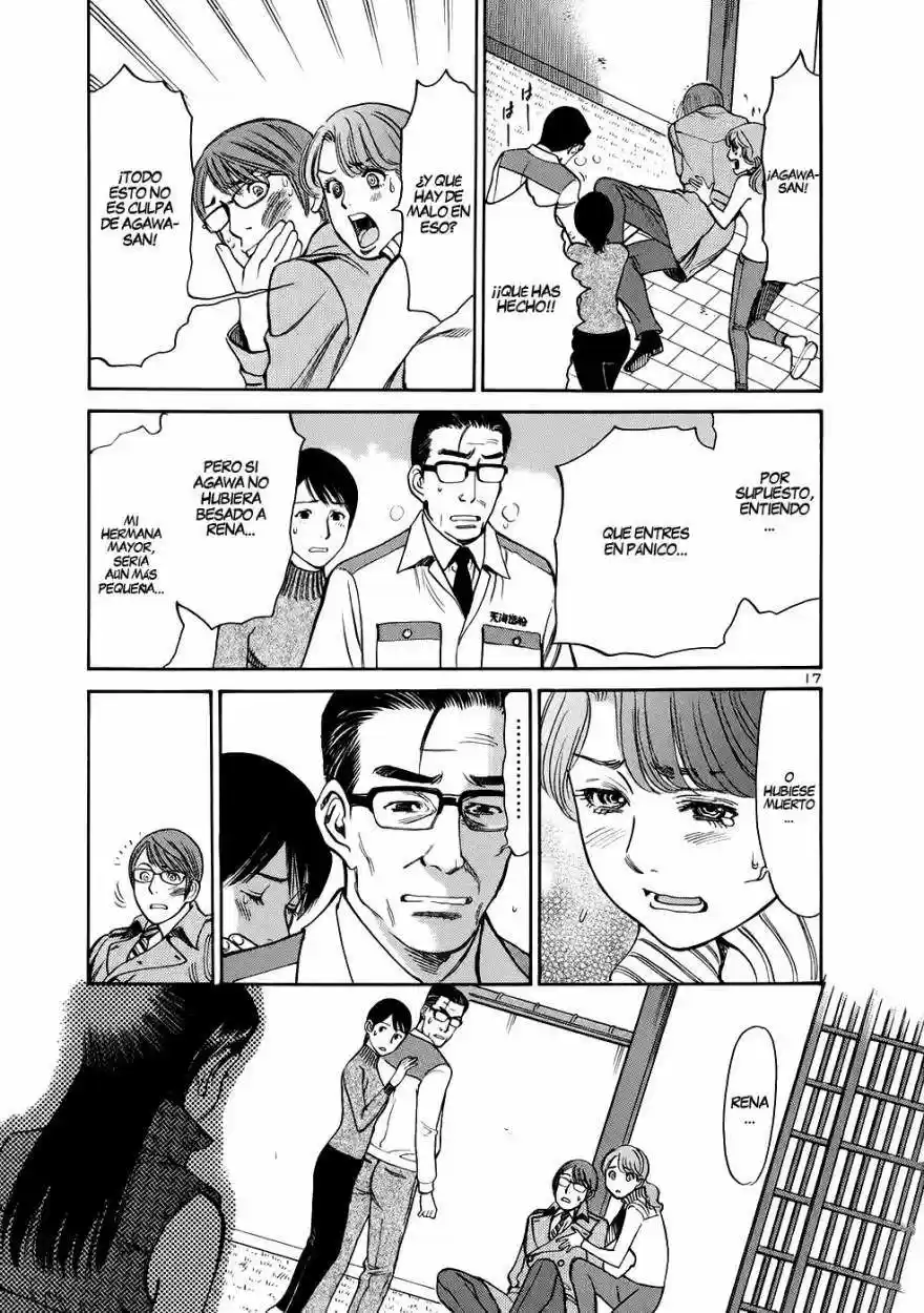 Sakuranbo Syndrome: Cupid no Itazura II (2006) - Capítulo 66 - Página 18 - LectorTMOo