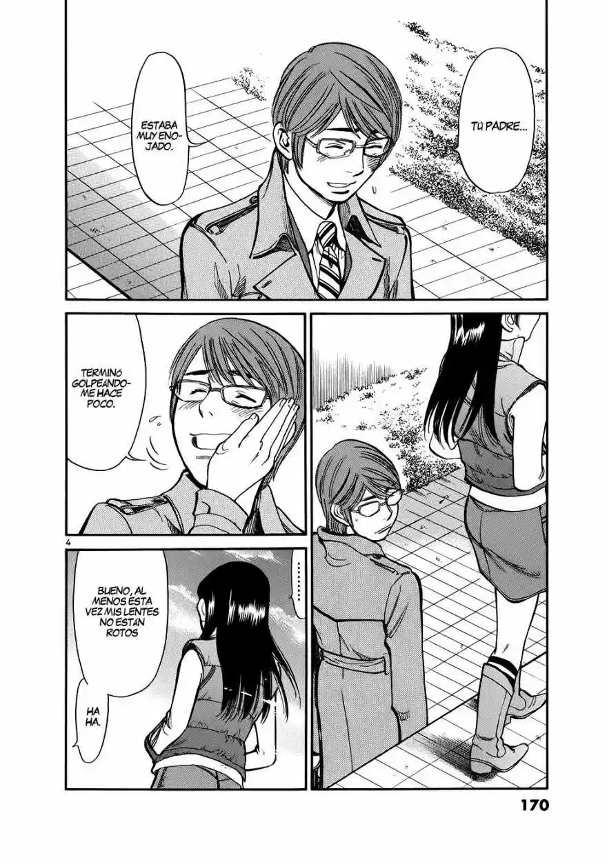 Sakuranbo Syndrome: Cupid no Itazura II (2006) - Capítulo 67 - Página 5 - LectorTMOo