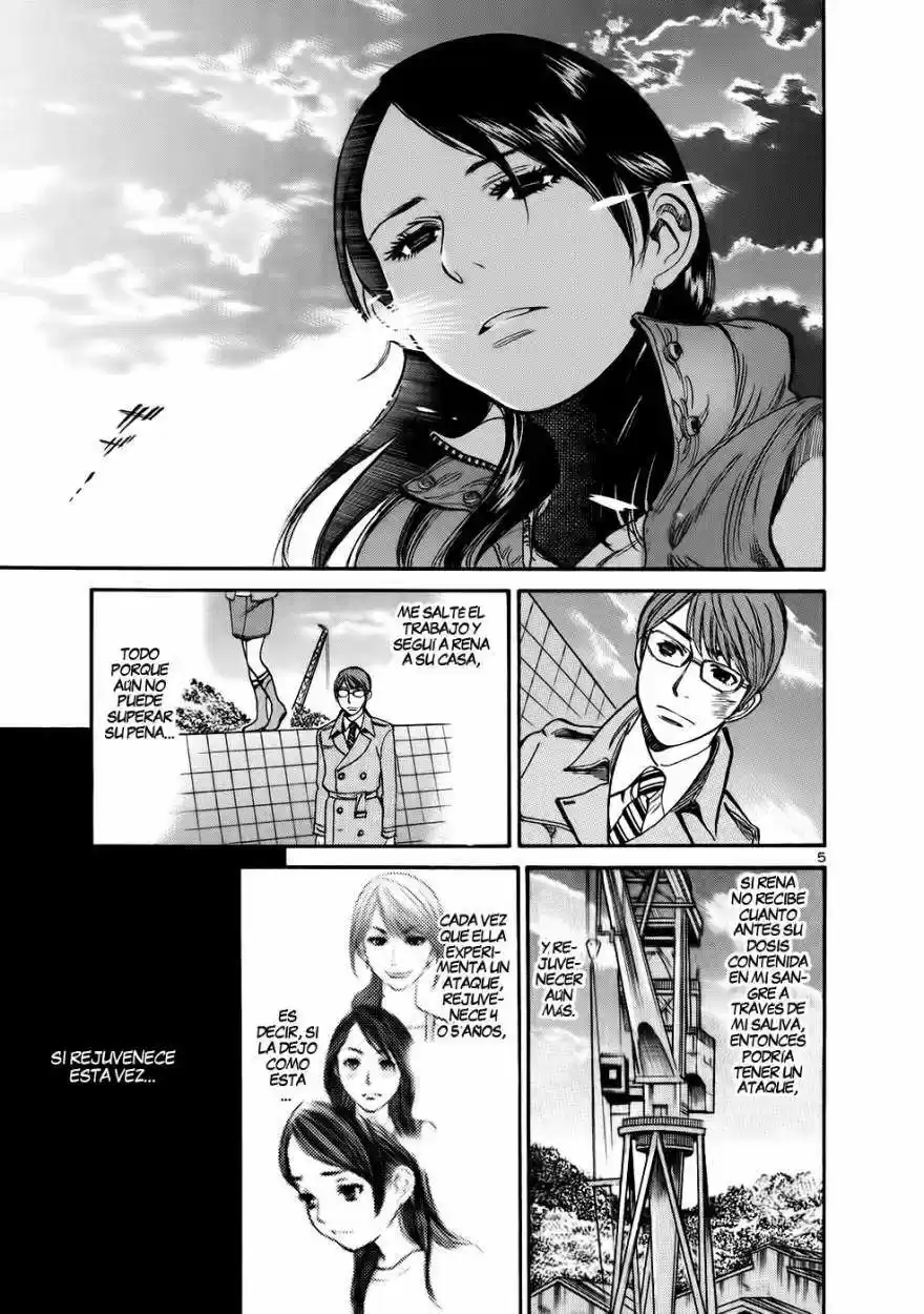Sakuranbo Syndrome: Cupid no Itazura II (2006) - Capítulo 67 - Página 6 - LectorTMOo