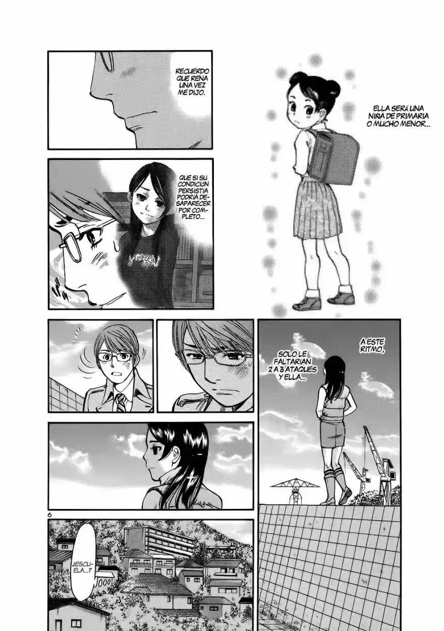Sakuranbo Syndrome: Cupid no Itazura II (2006) - Capítulo 67 - Página 7 - LectorTMOo