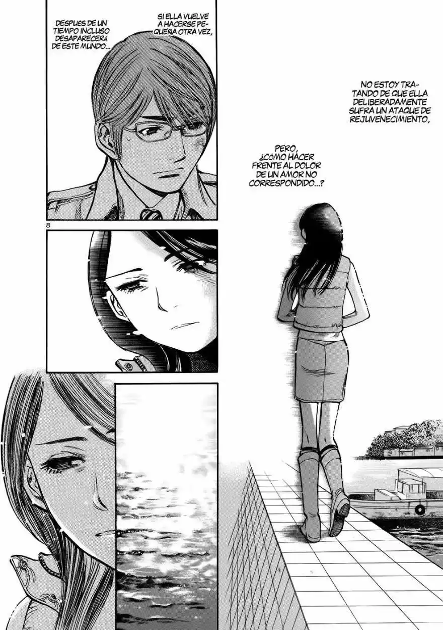 Sakuranbo Syndrome: Cupid no Itazura II (2006) - Capítulo 67 - Página 9 - LectorTMOo