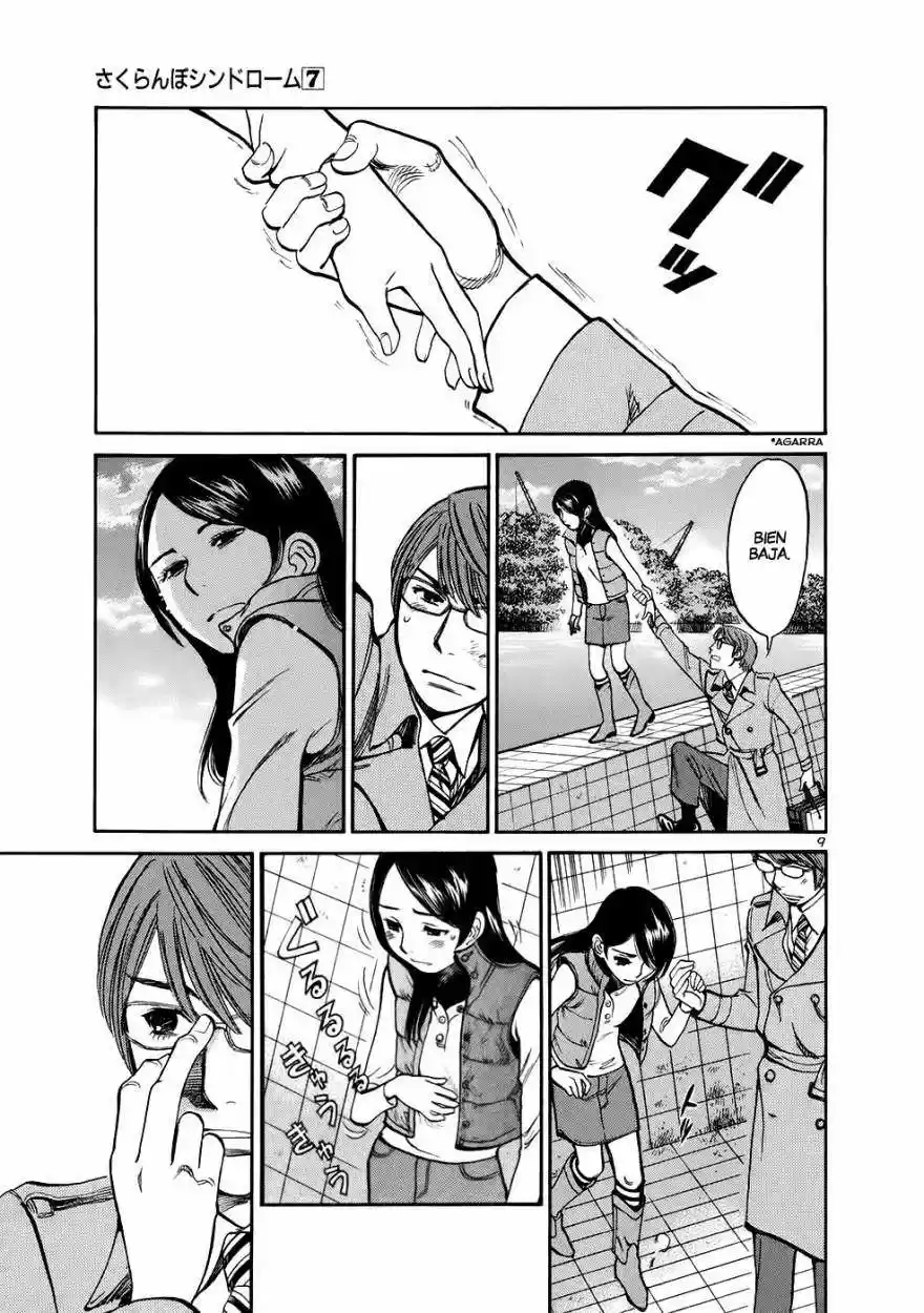 Sakuranbo Syndrome: Cupid no Itazura II (2006) - Capítulo 67 - Página 10 - LectorTMOo
