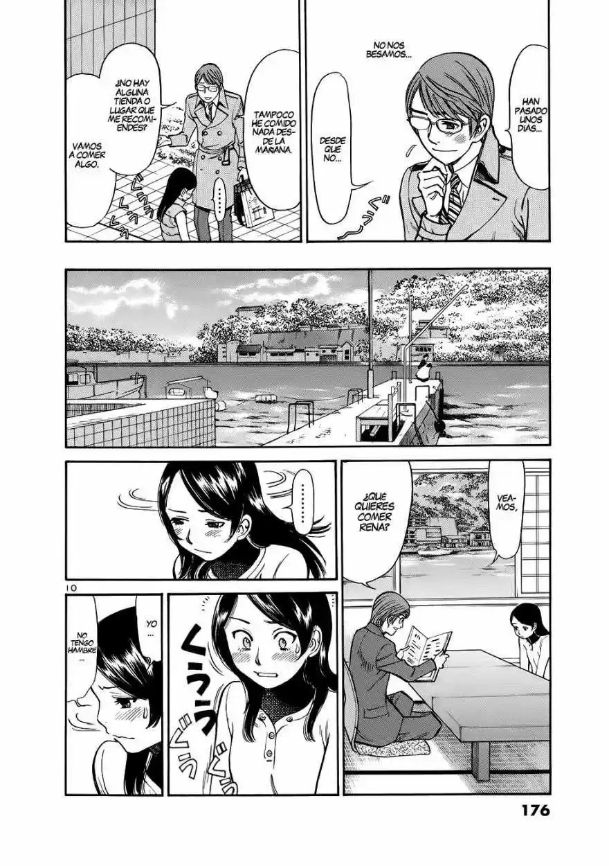 Sakuranbo Syndrome: Cupid no Itazura II (2006) - Capítulo 67 - Página 11 - LectorTMOo