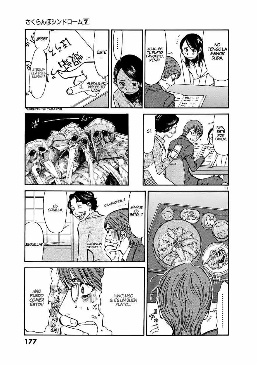 Sakuranbo Syndrome: Cupid no Itazura II (2006) - Capítulo 67 - Página 12 - LectorTMOo
