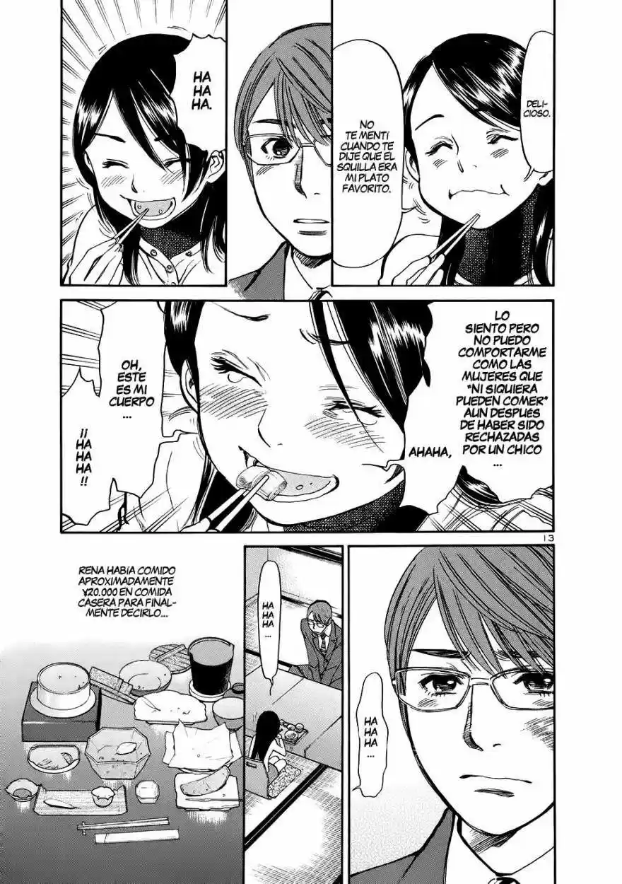 Sakuranbo Syndrome: Cupid no Itazura II (2006) - Capítulo 67 - Página 14 - LectorTMOo