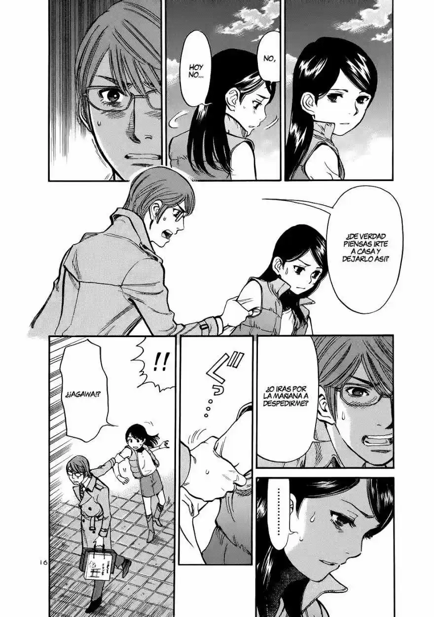 Sakuranbo Syndrome: Cupid no Itazura II (2006) - Capítulo 67 - Página 17 - LectorTMOo