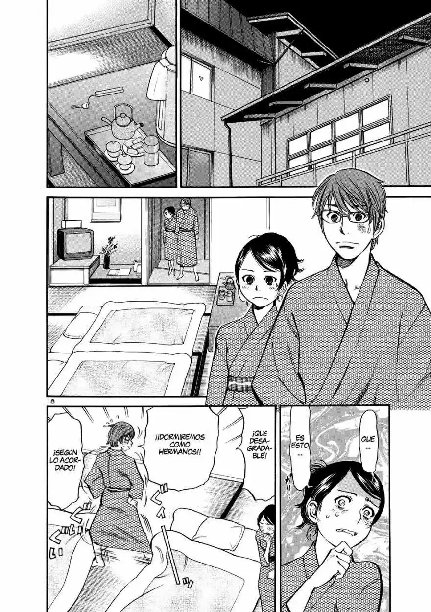 Sakuranbo Syndrome: Cupid no Itazura II (2006) - Capítulo 67 - Página 19 - LectorTMOo