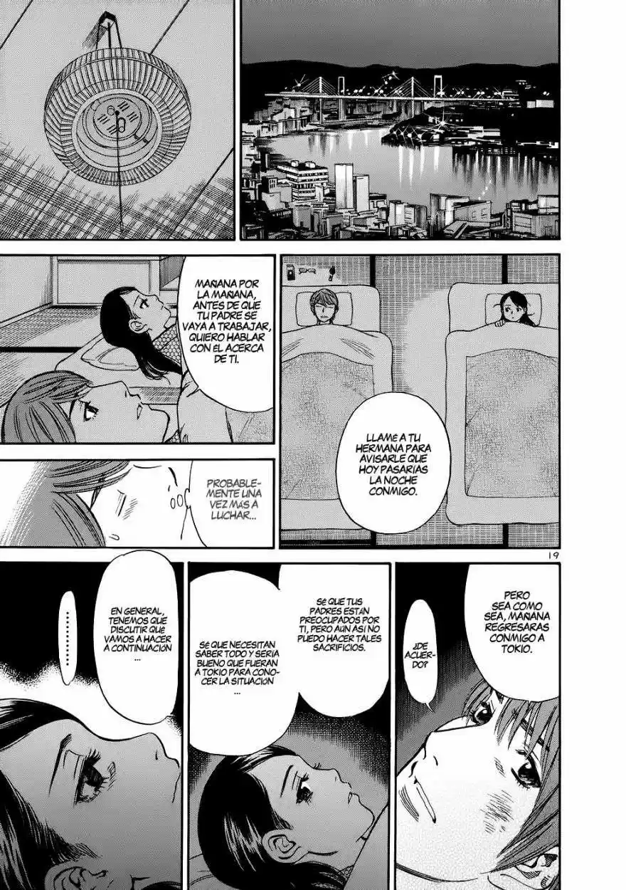 Sakuranbo Syndrome: Cupid no Itazura II (2006) - Capítulo 67 - Página 20 - LectorTMOo