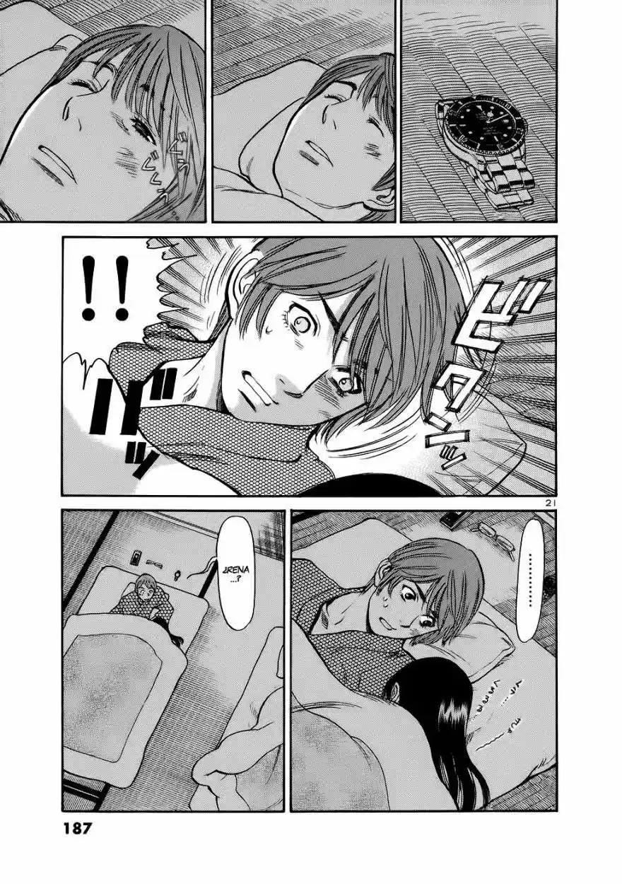 Sakuranbo Syndrome: Cupid no Itazura II (2006) - Capítulo 67 - Página 22 - LectorTMOo