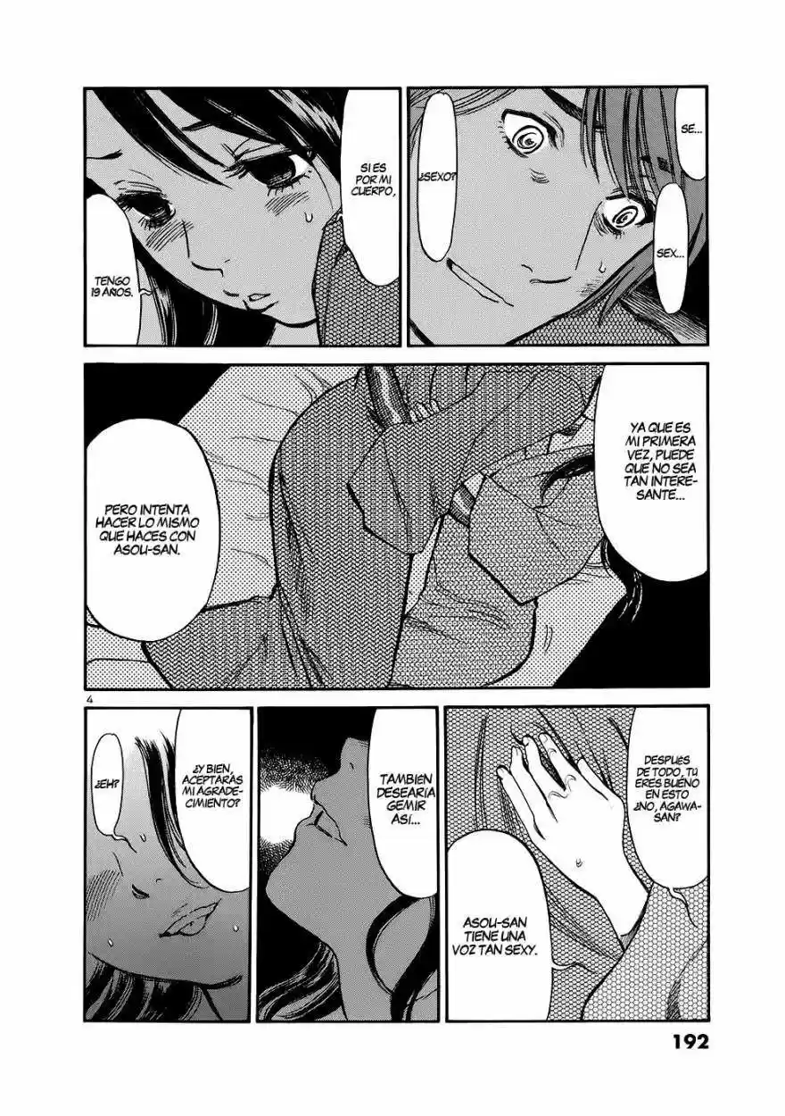 Sakuranbo Syndrome: Cupid no Itazura II (2006) - Capítulo 68 - Página 5 - LectorTMOo