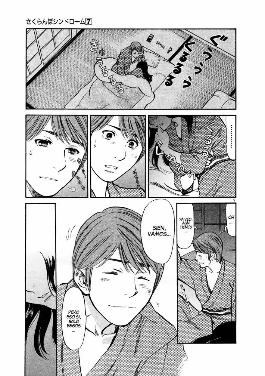 Sakuranbo Syndrome: Cupid no Itazura II (2006) - Capítulo 68 - Página 8 - LectorTMOo
