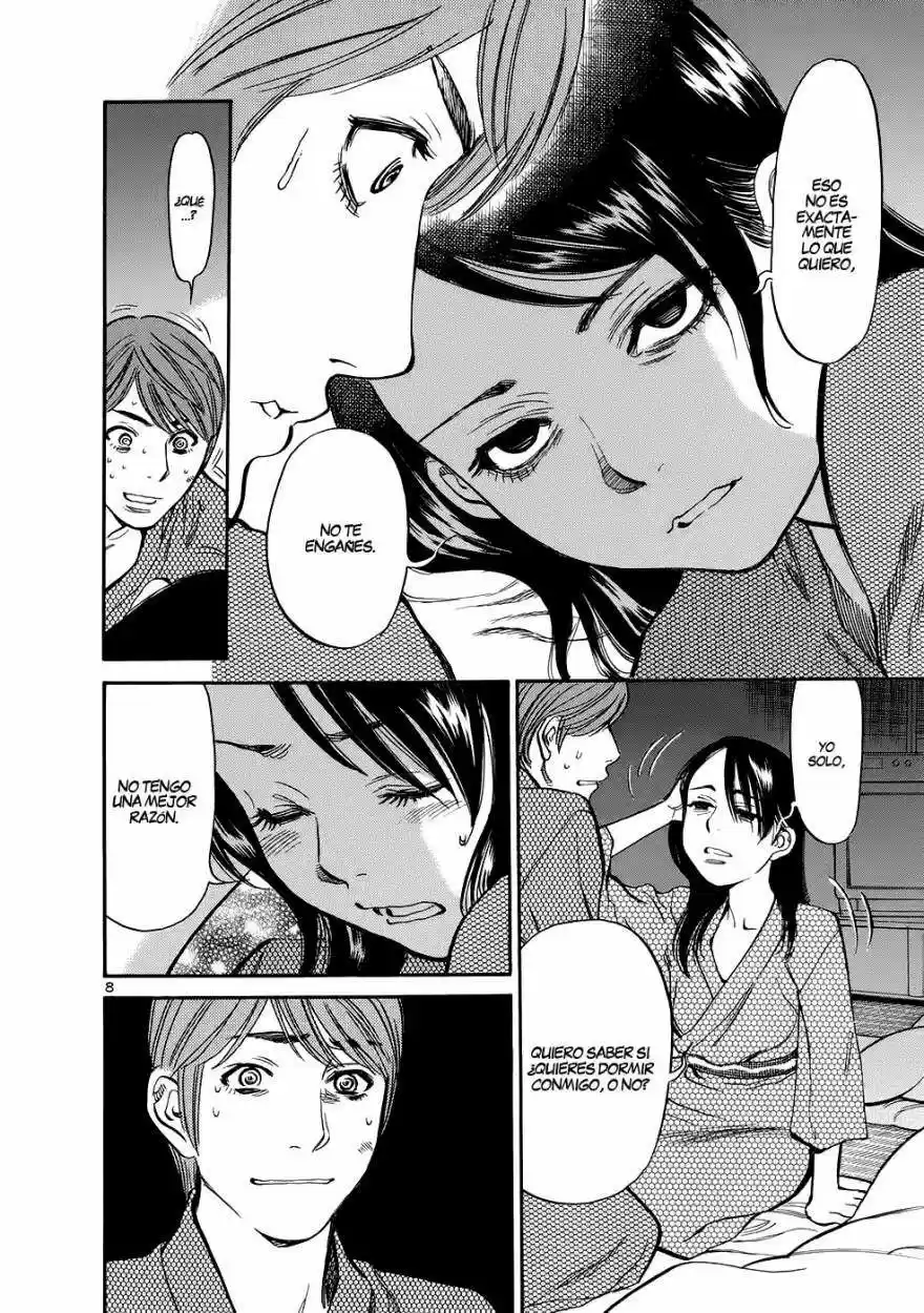 Sakuranbo Syndrome: Cupid no Itazura II (2006) - Capítulo 68 - Página 9 - LectorTMOo