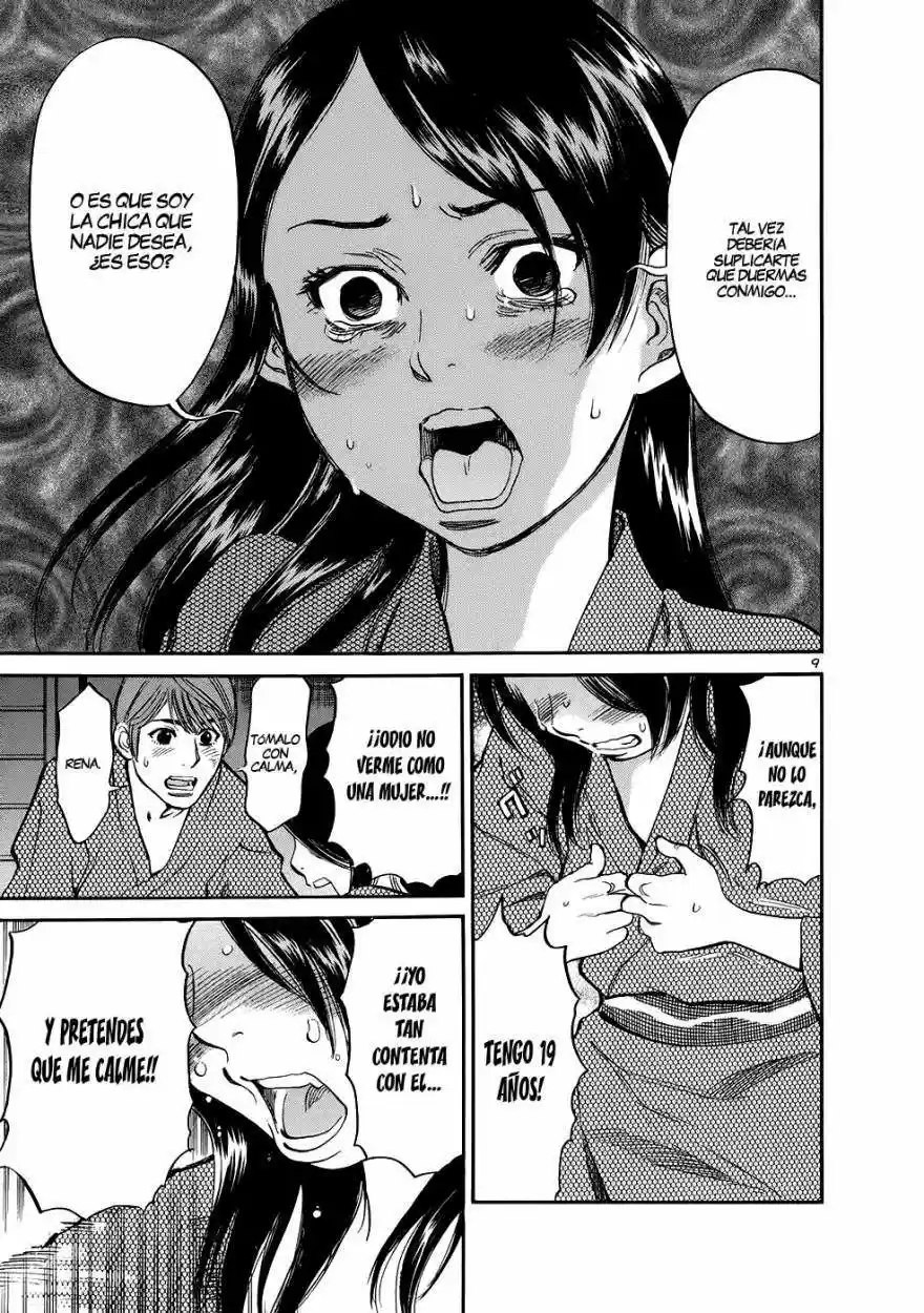 Sakuranbo Syndrome: Cupid no Itazura II (2006) - Capítulo 68 - Página 10 - LectorTMOo