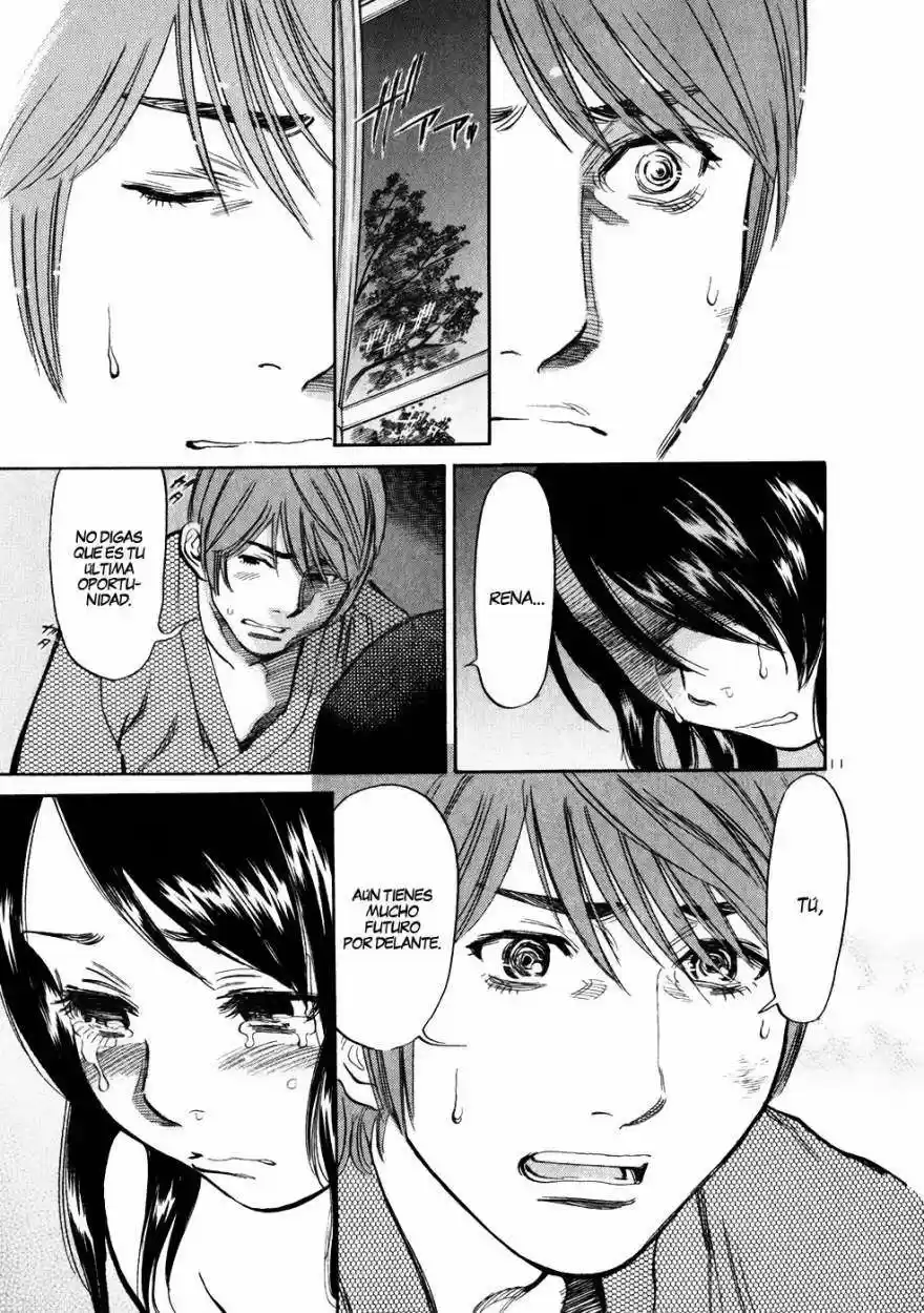 Sakuranbo Syndrome: Cupid no Itazura II (2006) - Capítulo 68 - Página 12 - LectorTMOo