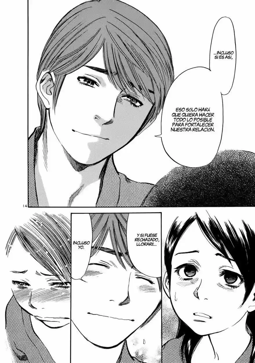 Sakuranbo Syndrome: Cupid no Itazura II (2006) - Capítulo 68 - Página 15 - LectorTMOo