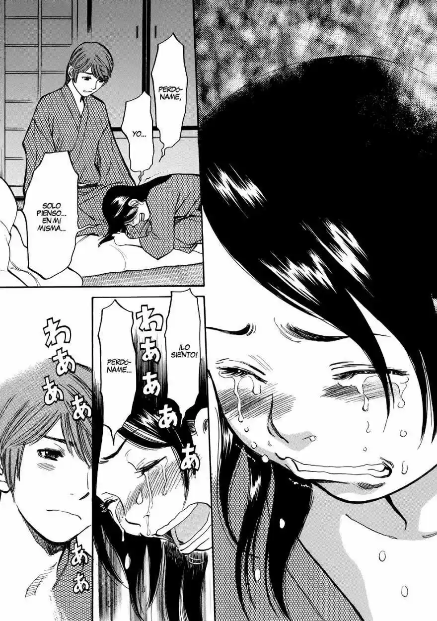Sakuranbo Syndrome: Cupid no Itazura II (2006) - Capítulo 68 - Página 16 - LectorTMOo