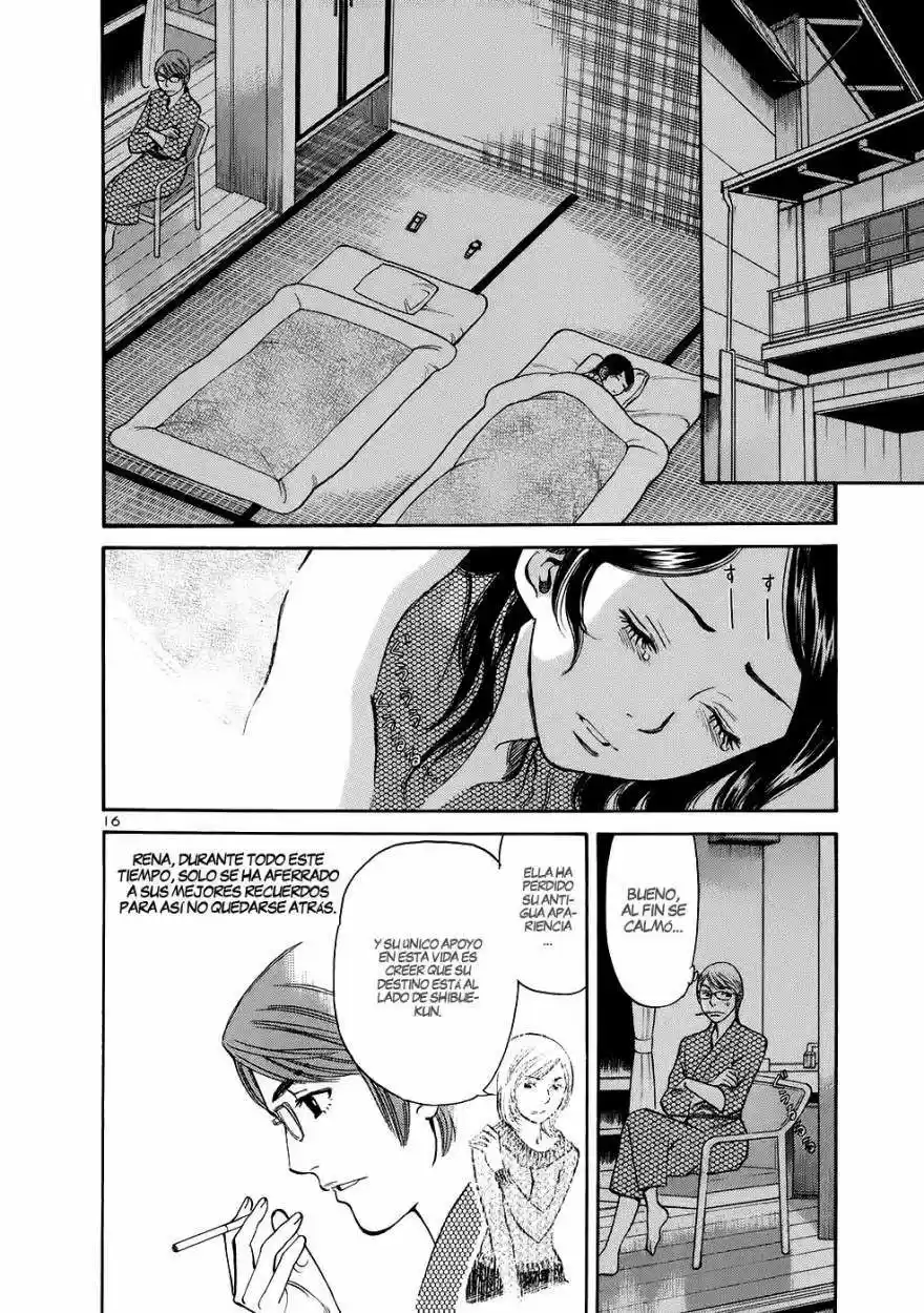 Sakuranbo Syndrome: Cupid no Itazura II (2006) - Capítulo 68 - Página 17 - LectorTMOo