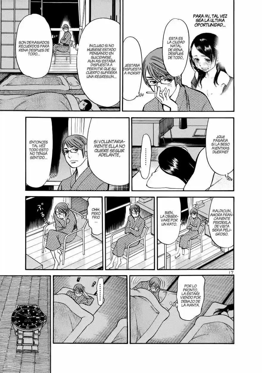 Sakuranbo Syndrome: Cupid no Itazura II (2006) - Capítulo 68 - Página 18 - LectorTMOo