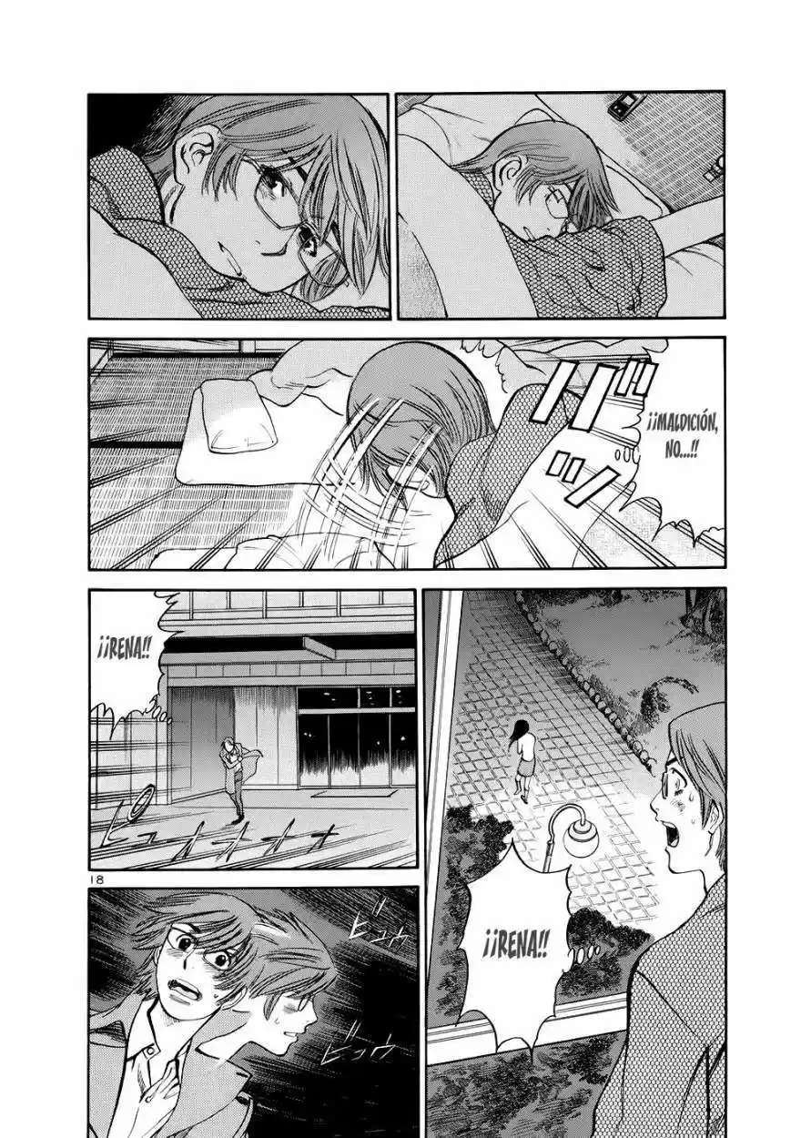 Sakuranbo Syndrome: Cupid no Itazura II (2006) - Capítulo 68 - Página 19 - LectorTMOo