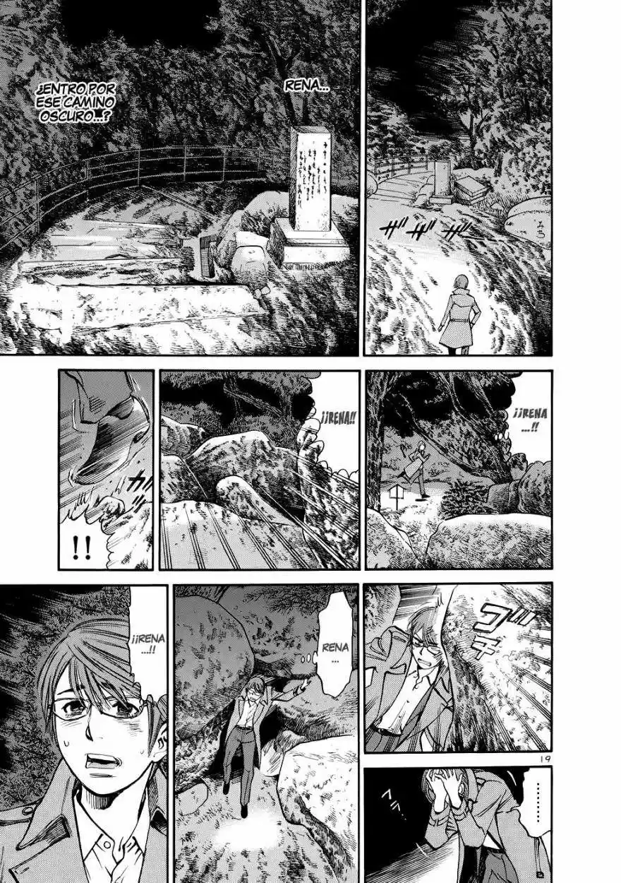 Sakuranbo Syndrome: Cupid no Itazura II (2006) - Capítulo 68 - Página 20 - LectorTMOo