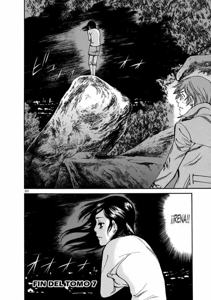 Sakuranbo Syndrome: Cupid no Itazura II (2006) - Capítulo 68 - Página 21 - LectorTMOo