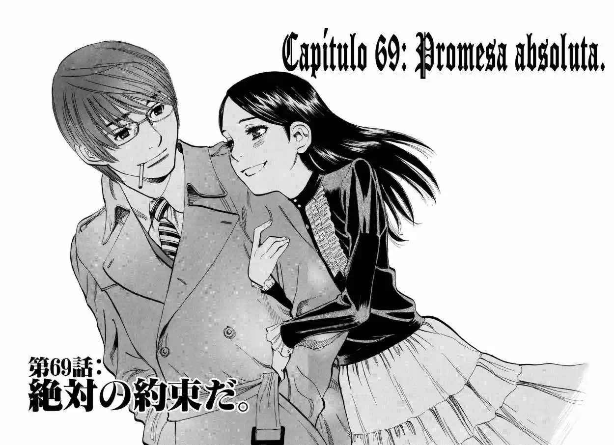 Sakuranbo Syndrome: Cupid no Itazura II (2006) - Capítulo 69 - Página 6 - LectorTMOo