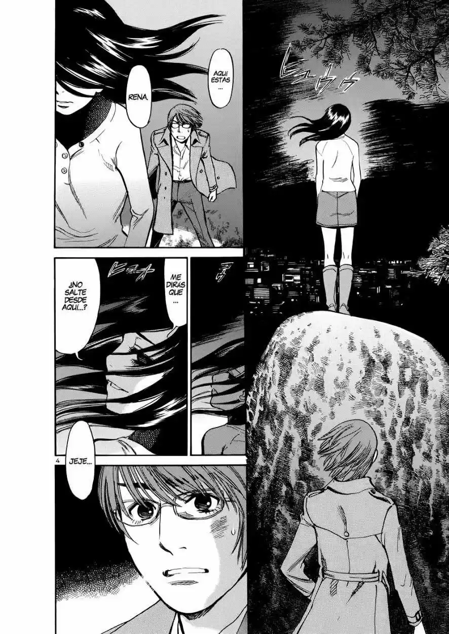 Sakuranbo Syndrome: Cupid no Itazura II (2006) - Capítulo 69 - Página 7 - LectorTMOo