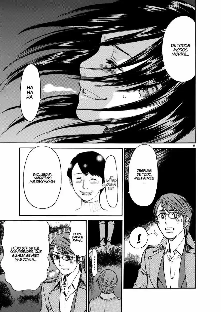 Sakuranbo Syndrome: Cupid no Itazura II (2006) - Capítulo 69 - Página 8 - LectorTMOo