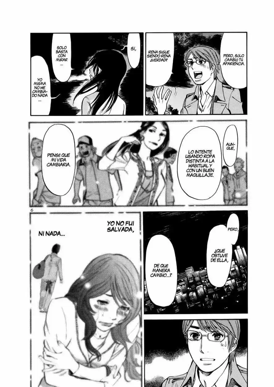 Sakuranbo Syndrome: Cupid no Itazura II (2006) - Capítulo 69 - Página 9 - LectorTMOo