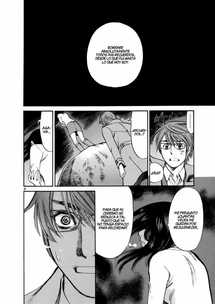 Sakuranbo Syndrome: Cupid no Itazura II (2006) - Capítulo 69 - Página 11 - LectorTMOo