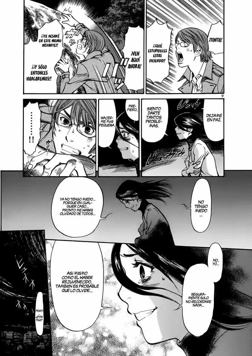 Sakuranbo Syndrome: Cupid no Itazura II (2006) - Capítulo 69 - Página 12 - LectorTMOo