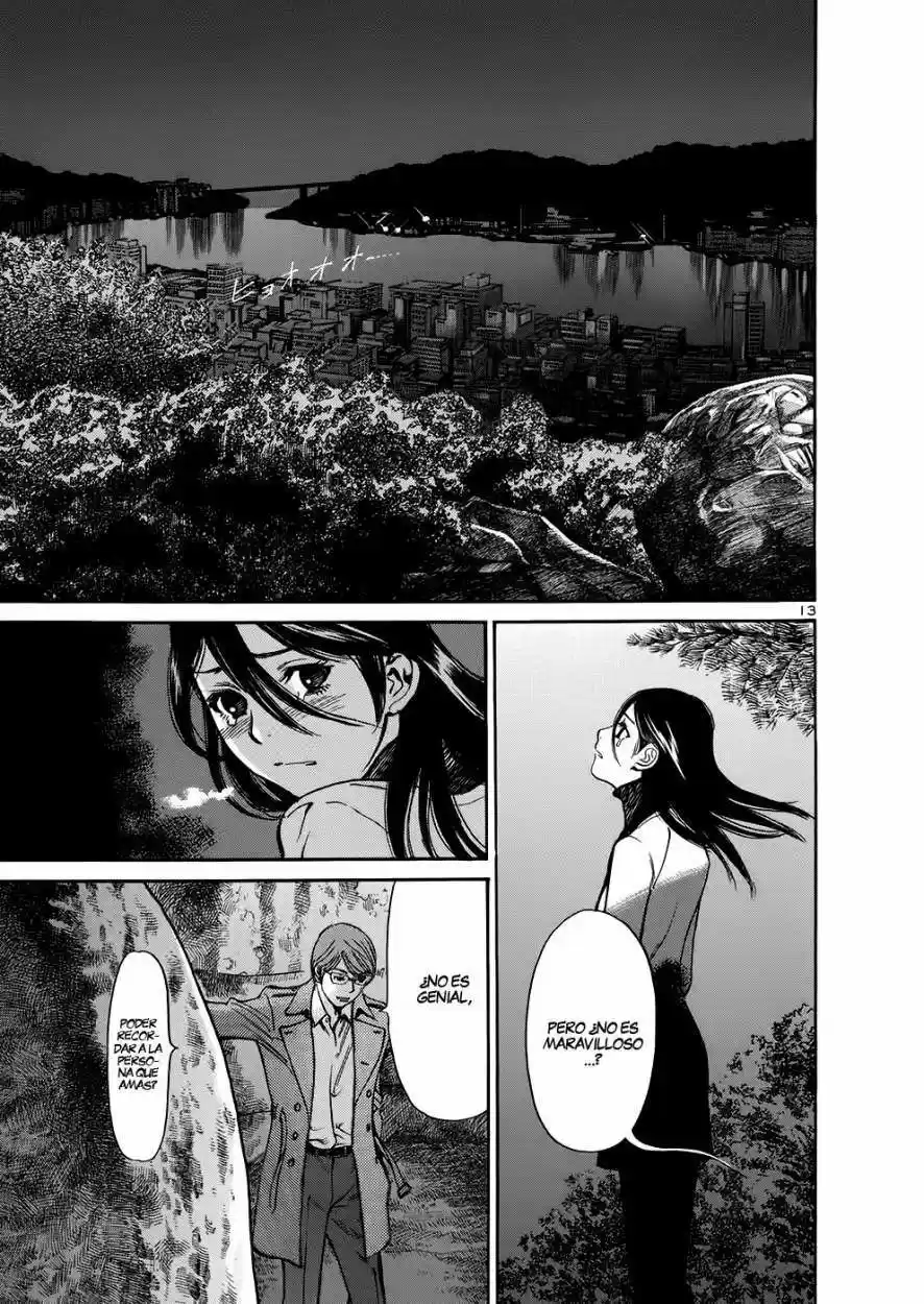Sakuranbo Syndrome: Cupid no Itazura II (2006) - Capítulo 69 - Página 15 - LectorTMOo