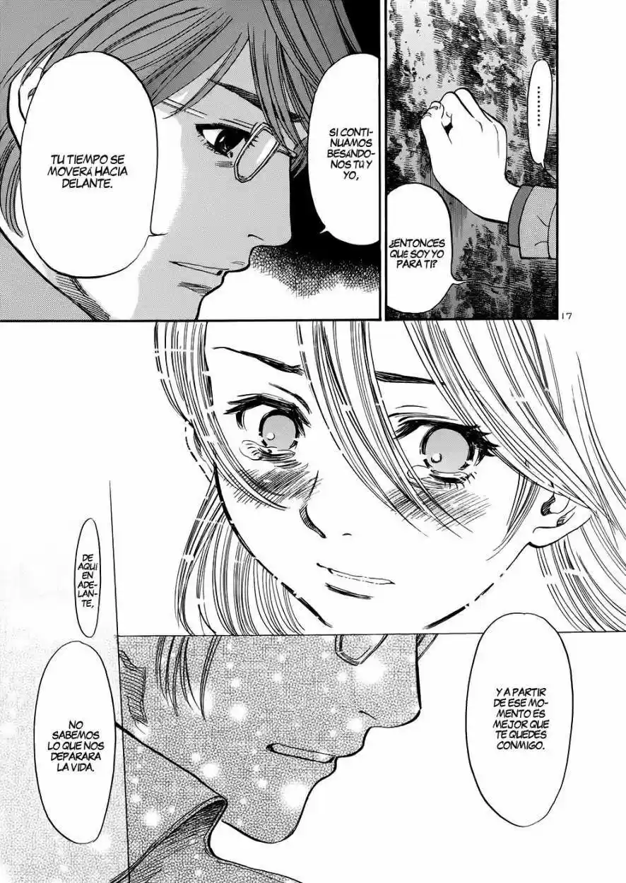 Sakuranbo Syndrome: Cupid no Itazura II (2006) - Capítulo 69 - Página 19 - LectorTMOo