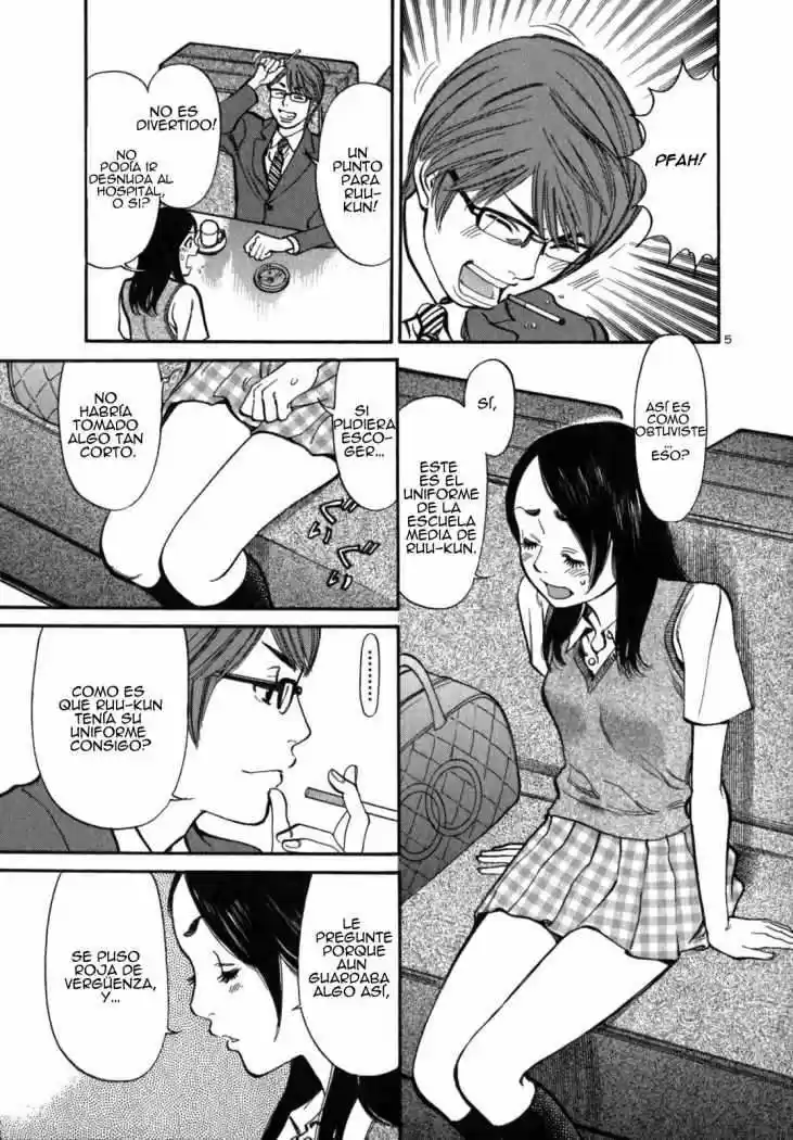 Sakuranbo Syndrome: Cupid no Itazura II (2006) - Capítulo 7 - Página 5 - LectorTMOo