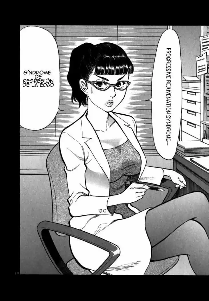 Sakuranbo Syndrome: Cupid no Itazura II (2006) - Capítulo 7 - Página 10 - LectorTMOo