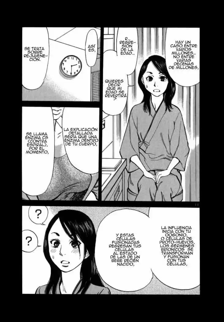 Sakuranbo Syndrome: Cupid no Itazura II (2006) - Capítulo 7 - Página 11 - LectorTMOo